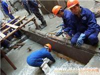 上海防水工程 上海防水工程热线 上海防潮