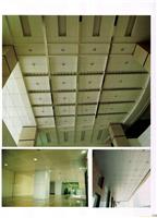 上海组合铝天花板厂