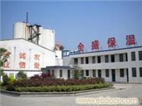 上海防水堵漏 上海防水堵漏公司