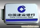 上海吸塑灯箱制作厂家-上海吸塑广告灯箱