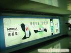 上海流动灯箱广告专业制作