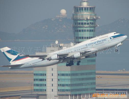 上海至大连空运