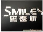 三维立体商标