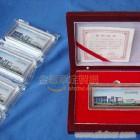 庆典礼品专卖/上海庆典礼品/上海奖牌制作