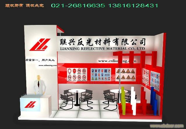 上海专卖店设计报价