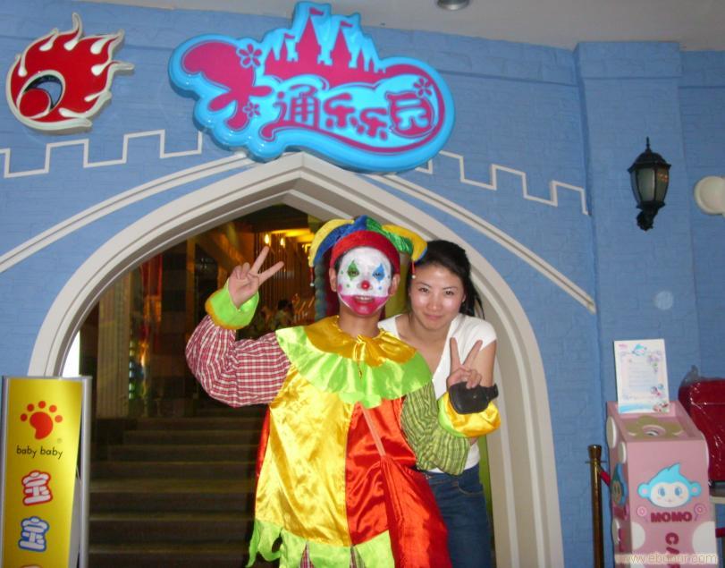小丑魔术演出，上海小丑魔术演出，提供上海小丑魔术演出，上海小丑魔术演出咨询