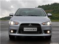 Lancer--EX 