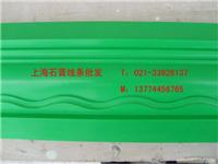 上海玻璃钢磨具专卖