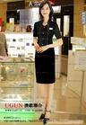 供应啤酒促销服、工作服促销服