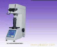 HVS-10型数显维氏硬度计