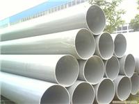 南京PVC-U 排水管出售