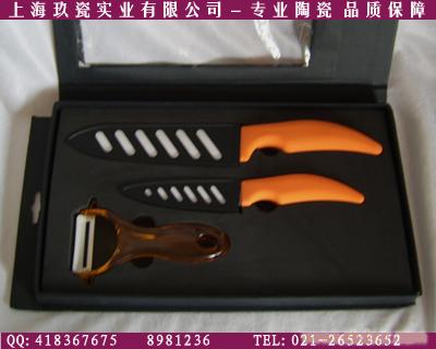 长期定做陶瓷餐刀-广告礼品陶瓷刀-彩色手柄陶瓷刀制作