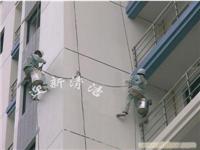 上海防水工程公司电话/上海专业防水公司