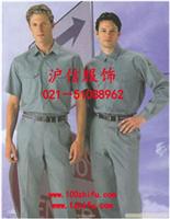 上海工装订做、上海订做工作服