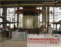 上海定做亚克力鱼缸价格