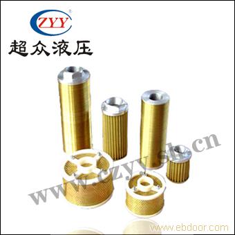 WU、XU系列吸油过滤器WU-225×*G-J