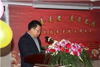 上海的养老院/上海奉贤养老院服务热线
