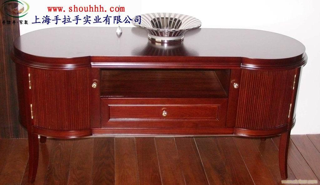 上海酒店成套家具,实木家具,椭圆电视柜，仿红木电视柜