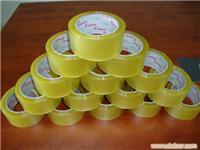 石家庄文具胶带| 石家庄文具胶带价格