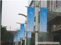 上海广告旗子定做/上海广告旗子制作