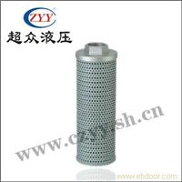 HU系列回油过滤器HU-250×*