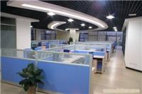 上海办公室装潢设计