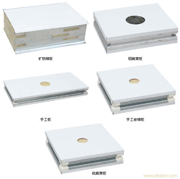 上海纸蜂窝彩钢板生产— 上海苏盐彩板钢结构有限公司�