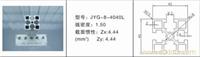 上海工业铝型材/上海工业铝型材价格/上海工业铝型材厂家-JYG-8-4040L