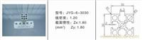 上海铝型材批发/上海工业铝型材批发/上海工业铝型材批发厂家/上海工业铝型材批发价格-jyg-6-3030