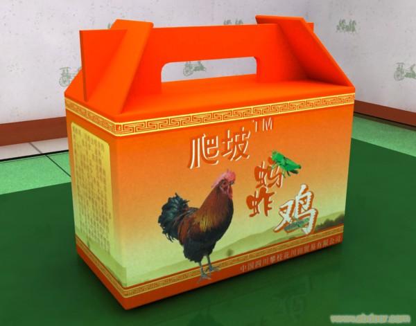 包装盒的价格