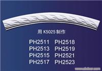 上海石膏线条/上海石膏弧线批发