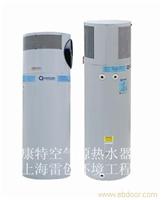 空气源热水器