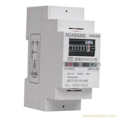 LCD数字液晶显示微型电能表DDS228