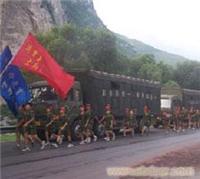 第九期2012暑期军旅夏令营——刘晓冰教育工作室