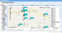GPS智能交通综合管理系统