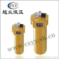 ZU-A、QU-A、WU-A、XU-A系列回油过滤器XU-A63XЖP