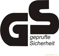 GS与CE的区别/上海GS认证机构