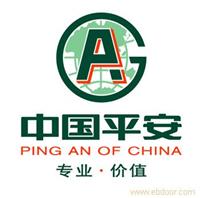 劳务派遣公司/东欣劳务派遣合作企业