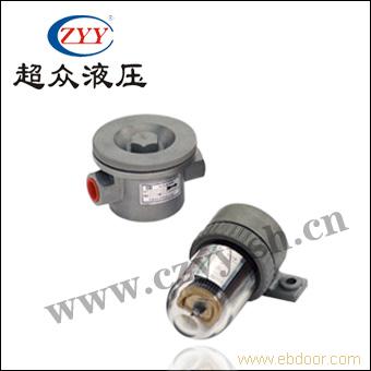 ZU-H、QU-H系列压力管路过滤器 Z/Q U-H100×＊BP
