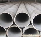 上海直缝焊管批发