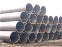 上海大口径厚壁直缝管专卖