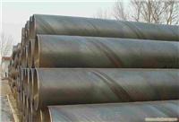 打桩螺旋焊管