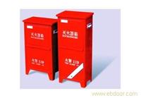 灭火器箱/上海消防器材专卖
