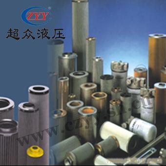 SRLF系列双筒回油管路过滤器（新型）SRLF-60×*P