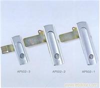 平面锁AP502—电气柜锁|电气柜锁|电控箱门锁
