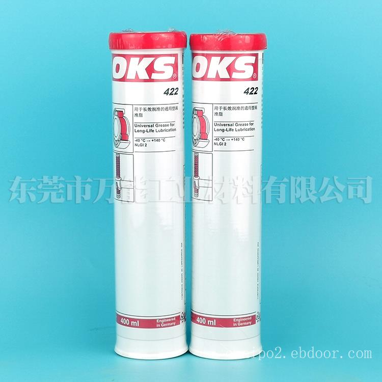 东莞OKS422长效能高温润滑脂