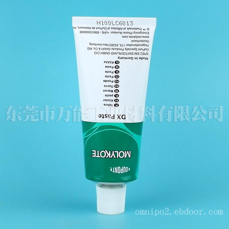 道康宁摩力克MOLYKOTE DX Paste润滑油