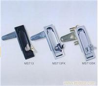 平面锁MS713—电气柜锁|电气柜锁|电控箱门
