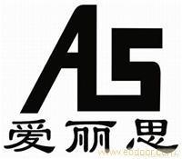 为什么要商标注册