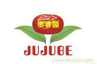 咨询商标注册手续/商标注册流程